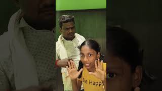Appa Magal comedy #shorts #videos #diwalicelebration #bonus #sweets #appamagalragalai #viral #fun