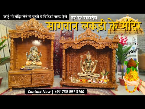 Video: Bihar lub Tuam Tsev Mahabodhi hauv Bodhgaya thiab Yuav Ua Li Cas Mus Saib Nws