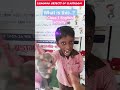 खेल खेल में अंग्रेजी |English activity for kids#learning #english #kids#activity #shorts