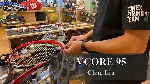 Time Lapse: How to String a Yonex VCORE 95 Tennis Racquet (Chao Liu)
