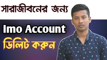 How To Delete Imo Account.