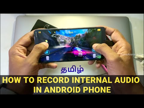 How to record Internal audio in Android smartphone hqdefault