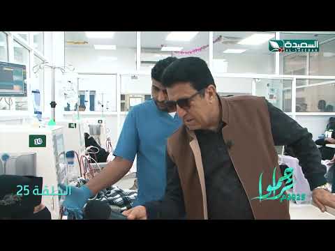 رباب مريضة بالفشل الكلوي تحتاج للمساعدة بالشفاء العاجل، تراحموا