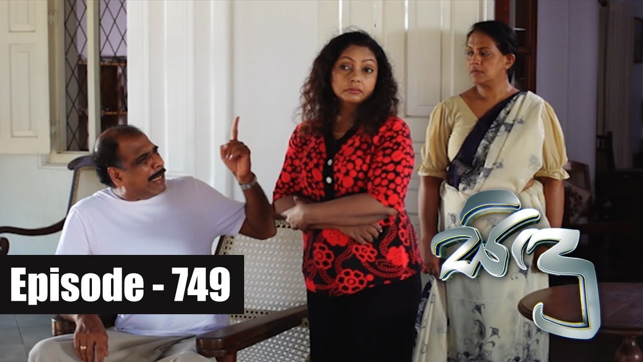 Sidu | Episode 749 20th June 2019 tv derana sidu