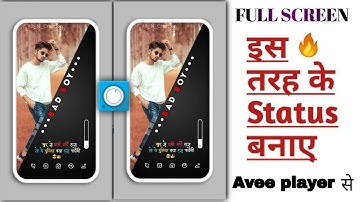 🔥New Avee Player Full Screen Template Tutorial | AveePlayer Template Download Link! #BadBoy