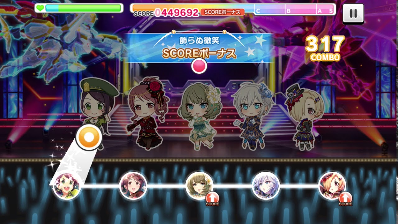 Idolm Ster Cinderella Girls Starlight Stage Colors Lv 25 Master Full Combo Youtube Idolm Ster Cinderella Girls Starlight Stage Colors Lv 25 Master Full Combo Youtube