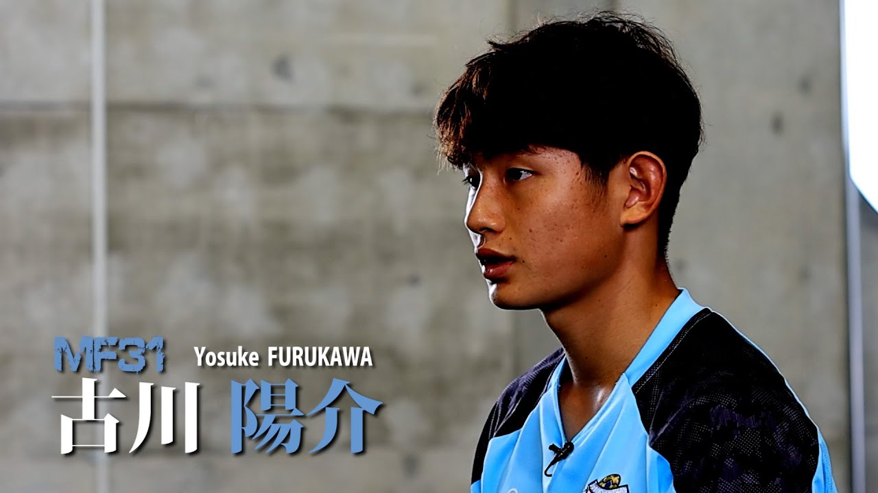 ジュビロTV #504 古川 陽介～夢への現在地＠2022年7月14日O A - YouTube