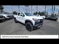 2026 Chevrolet Colorado GARDEN GROVE 242729