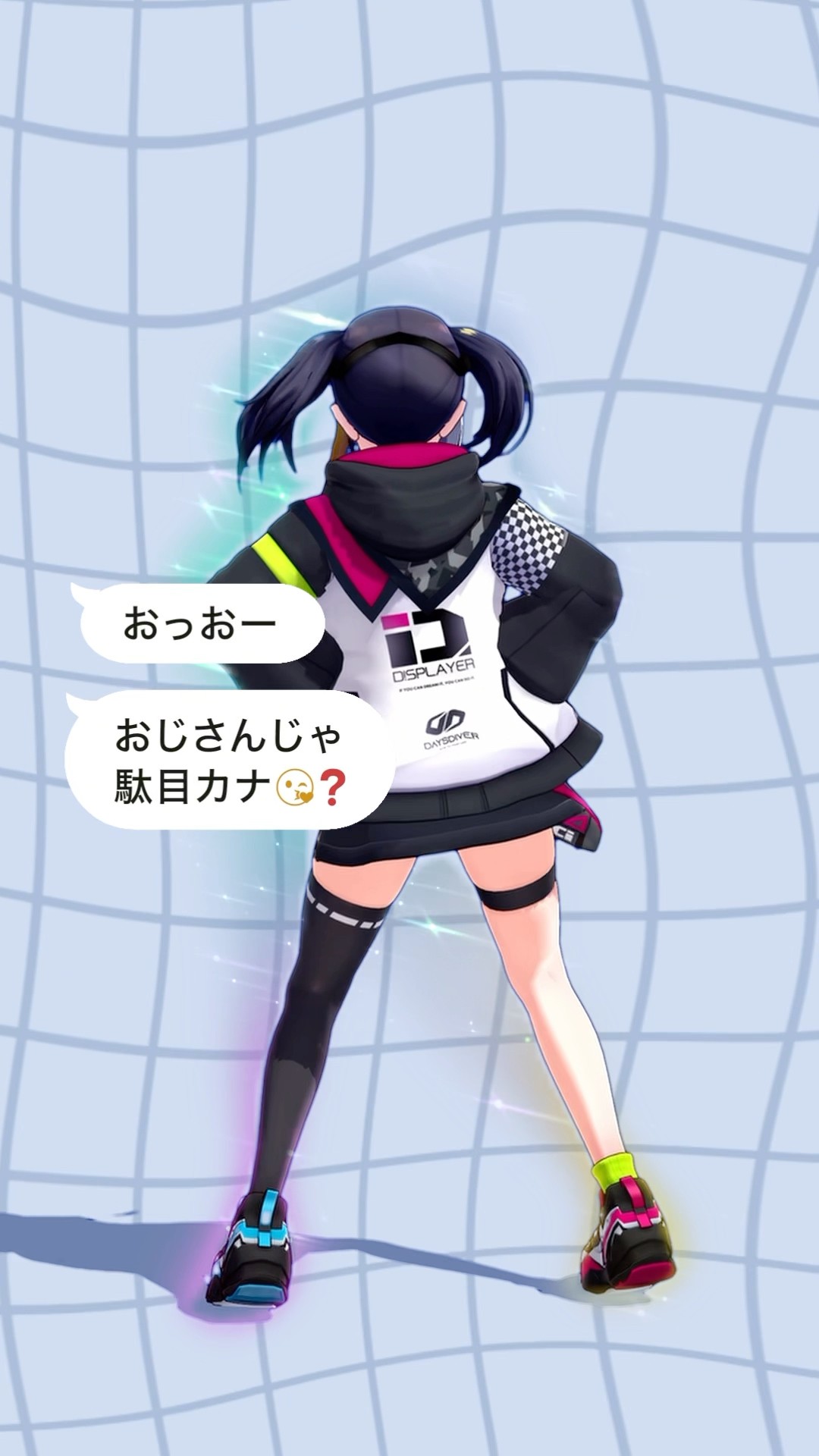 とのチャンママ様おまとめ ひーちゃん様専用 ひぃちゃん様専用 ひちゃん様専用 ひーちゃん