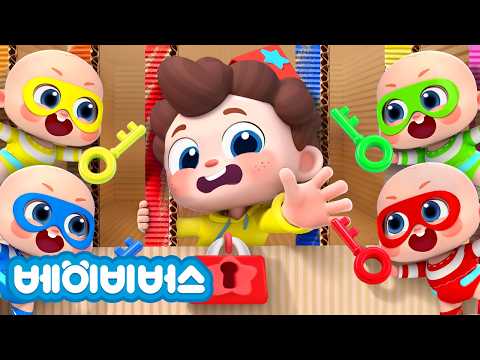 | 용감한 경찰 | 색깔놀이 | 키즈 |  <strong>동요모음</strong> | 예스 네오 | 베이비버스 인기동요 | BabyBus