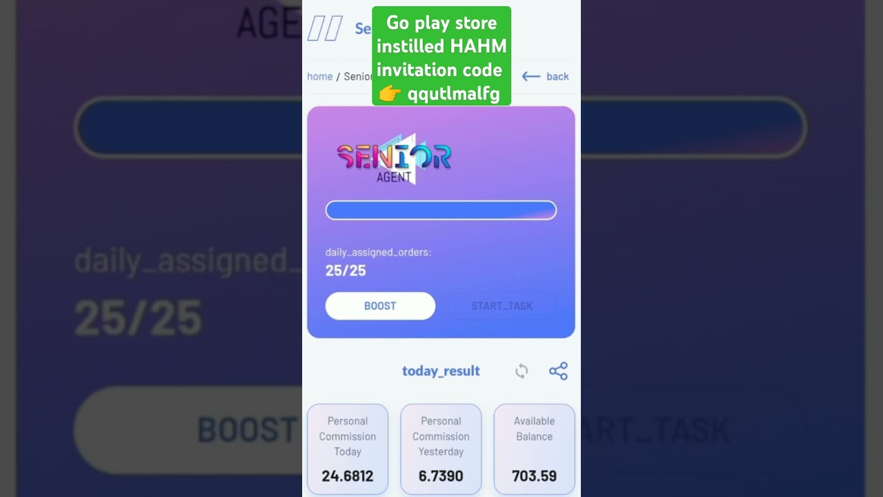 HAHM BRAND invitation code 👉 qqutlmalfg 