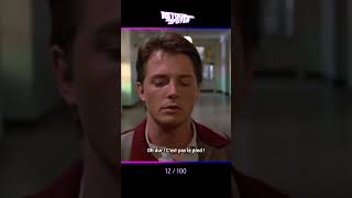 L’histoire secrète de la DeLorean dans Retour Vers le Futur #film #movie #backtothefuture
