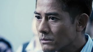 『浮城』予告編