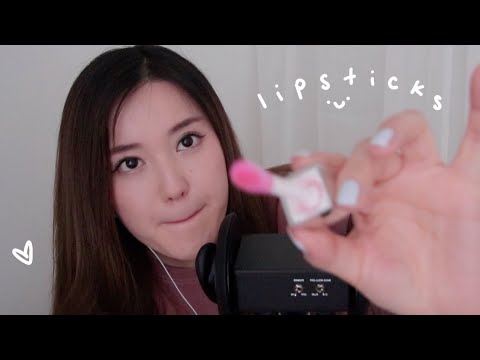 [ASMR] 3DIO Lipstick Sounds for Your Ears ♡