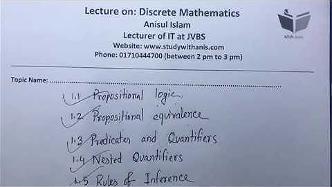 বিচ্ছিন্ন গণিত বাংলা টিউটোরিয়াল ৩২: অনুমানের নিয়ম (পর্ব-১)