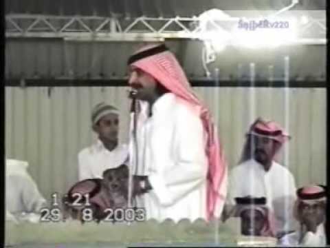 منيف منقرة ومستور السفياني موال