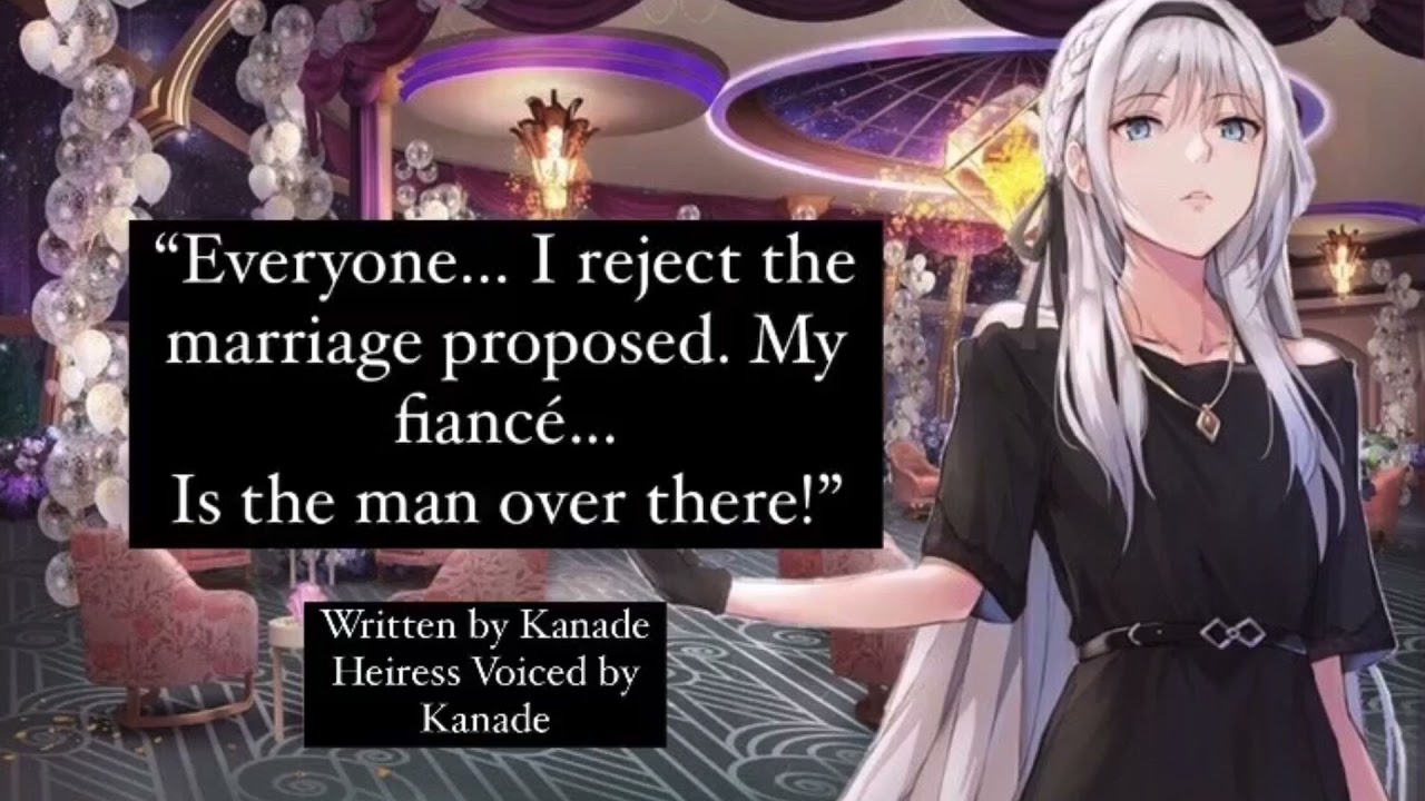 Наследница признается тебе в любви на балу в честь помолвки [F4M] [Гламур и Гамбит, часть 1]