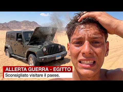 Video Bloccato nel DESERTO in Egitto, nel momento PEGGIORE della storia..