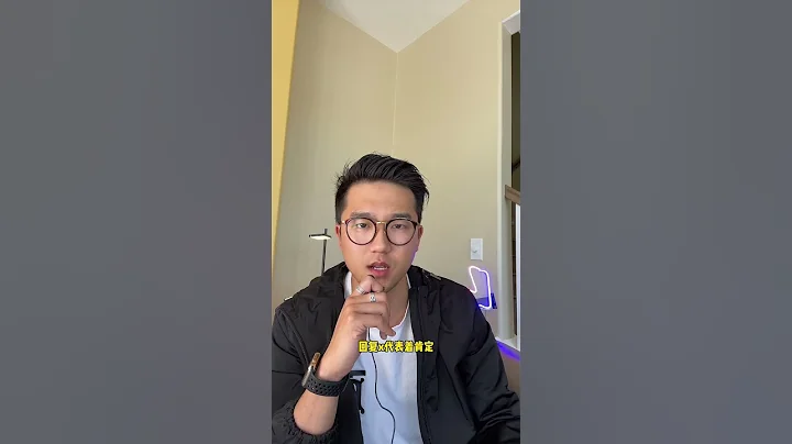 马斯克的推特或超越微信成为最大的社交媒体平台？#马斯克 #elonmusk #推特 - 天天要闻