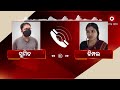 Berhampur marital dispute another viral audio gives a new twist to dimplesumit case