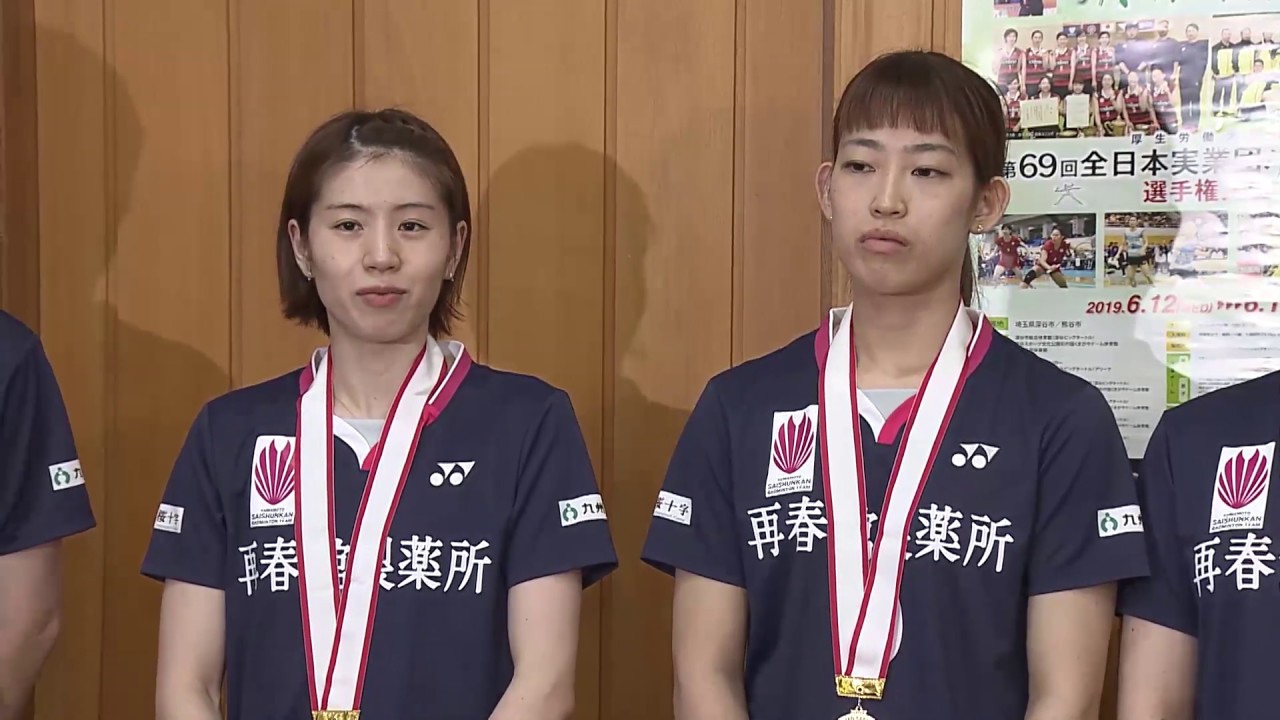 バドミントン日本代表再春館製薬所志田千陽選手缶バッジ Yahoo!オークション - 再春館製薬所 バドミントン 志田千陽選手