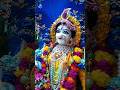 pyaro Shri Radha Madan Mohan ke divine Darshan #love #radheshyambhajan#banke Bihari#Barsana dham