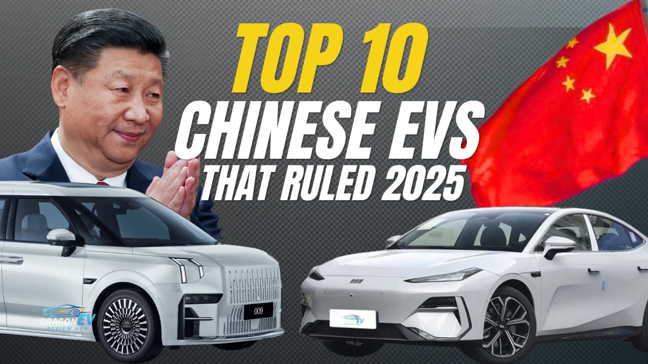 Эксперт назвал лучшие китайские электромобили 2025 года.