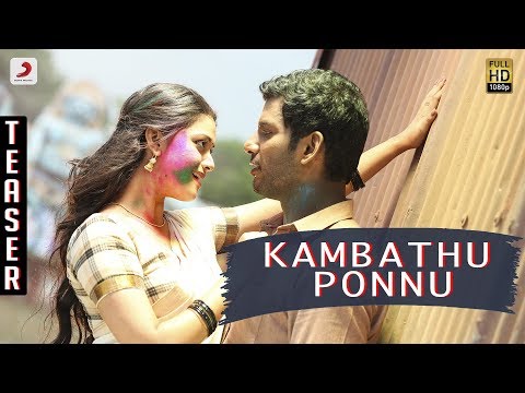 Kambathu Ponnu Song Teaser | Vishal | Yuvanshankar Raja, N Lingusamy