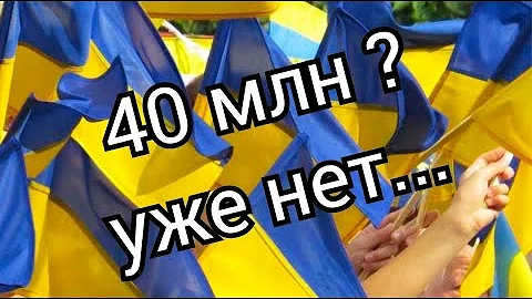 Сколько ашанов в Украине