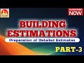 PREPARATION OF BUILDING ESTIMATIONS, PART-3|Learn #WithMe during #IPL2020 and #BiggBoss 4