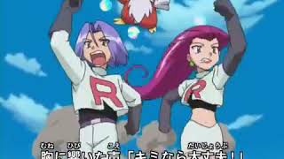 Pokémon Japanese Opening 5