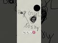 girl is the sorry