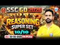 SSC GD Reasoning Classes 2026 | SSC GD Reasoning Super Set 10 | SSC GD Reasoning By Rahul Sir