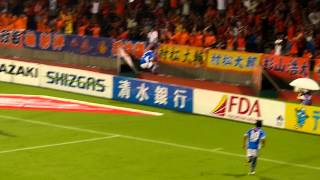 20130713 清水vs大分 清水得点シーン他（ハイスピード無音）
