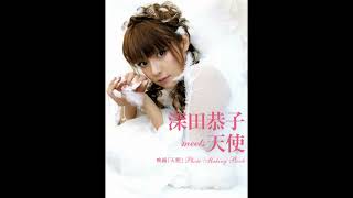 深田恭子さんグラビア写真