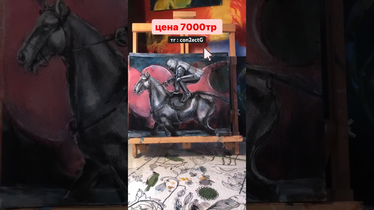 показываю живопись 