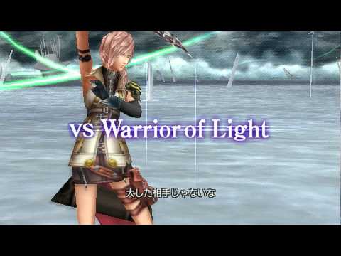 Dissidia 012[duodecim] Prologus - Arcade Mode ~Lighting~ RPG Mode »Match 1« ［HD］