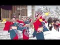 Japan: Traditional rice pounding ceremony held in snowy Aomori village