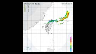 Taiwan Radar Extended Domain - 2022/04/14