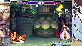 Endless Hunt Mugen Special Edition - Simon goes on a quest