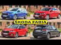 New 2022 ŠKODA FABIA All colors, Fabia 4