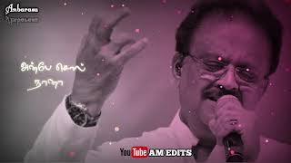 Tamil Whatsapp Status ◆ Malaiyoram Veesum Kaatru ◆ @AM EDITS