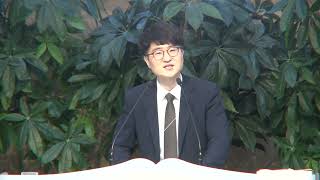 2025.6.25 은혜샘물교회 수요기도회 말씀 - 이연우 목사