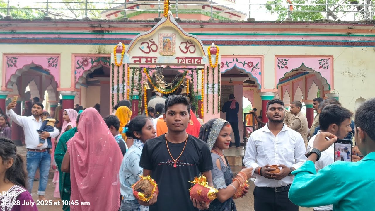|| महादेव का प्राचीन मंदिर || श्री कोटार नाथ ||