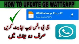 How To Update GB Wattsapp ??? || GB Wattsapp kaise update kare ??? || Technical Style screenshot 4