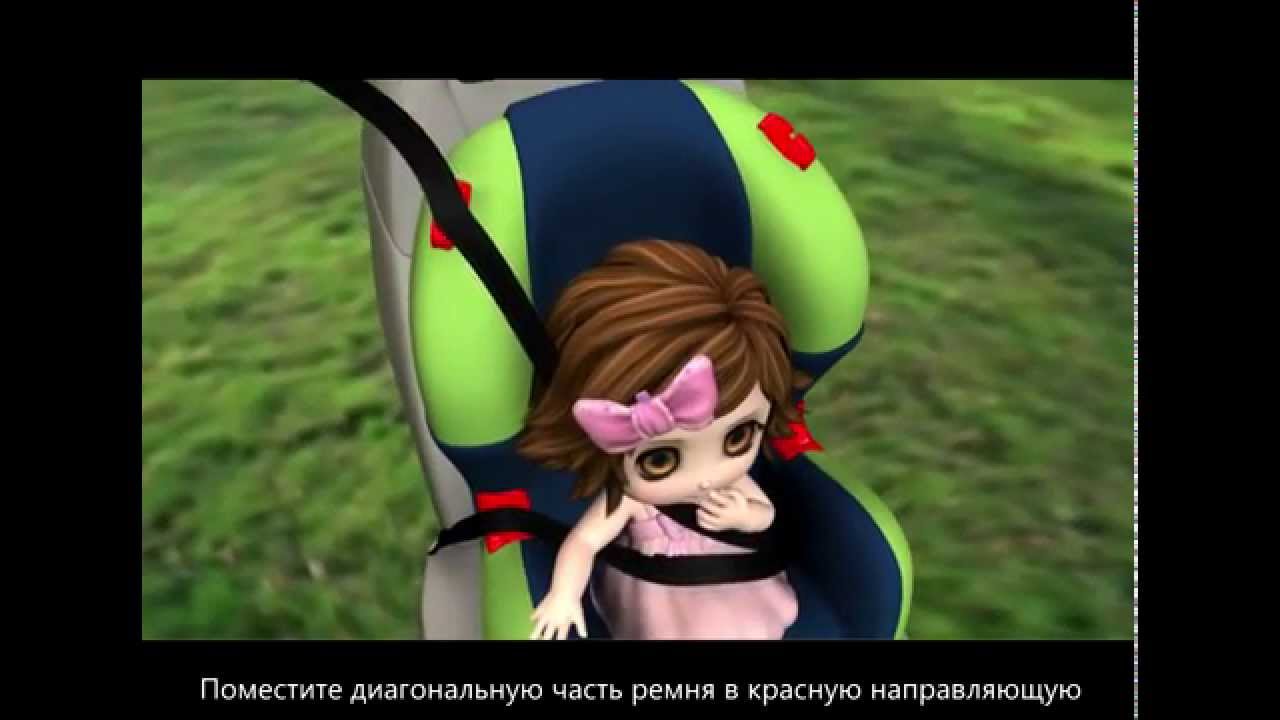 Руководство по установке автокресла Eternal Shield ES01 - YouTube