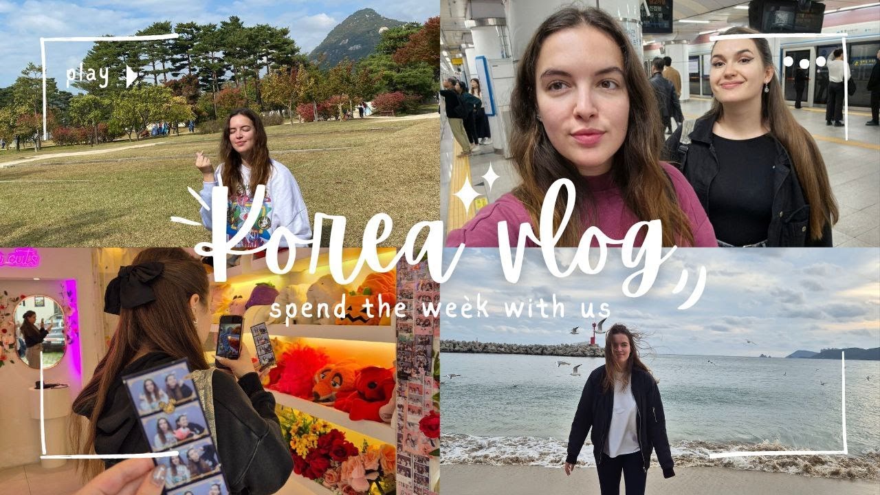 В Корее с подругой | большой влог