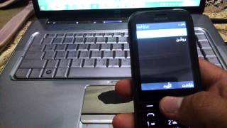 نحوه روشن و فعال کردن چراغ قوه نوکیا 225 . nokia torch function screenshot 5