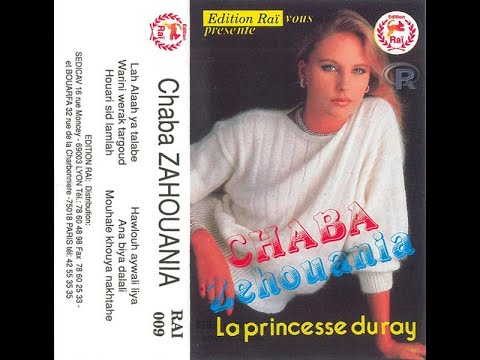       1990