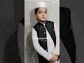 Mera Shahzada Bhai πβ€ #Sport #Viral